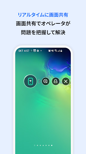 screenshots_1