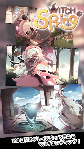 screenshots_14