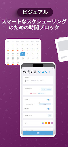 screenshots_7
