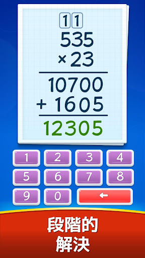 screenshots_4