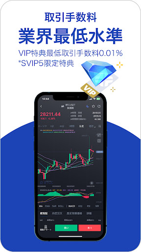 screenshots_4