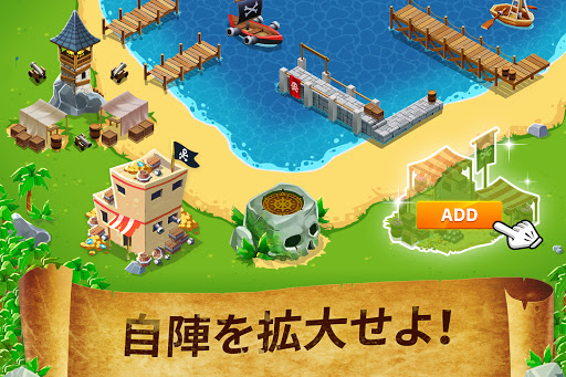 screenshots_8