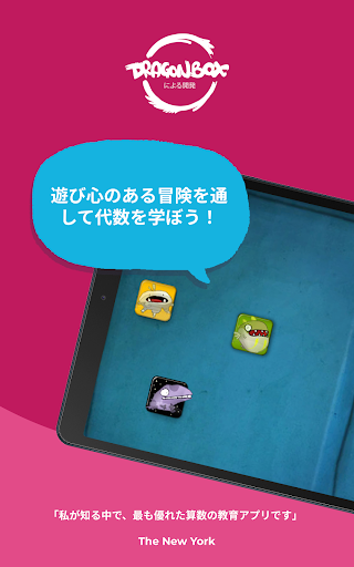 screenshots_16