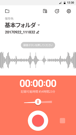 screenshots_6