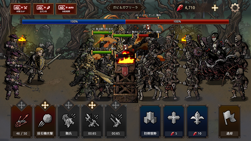 screenshots_3