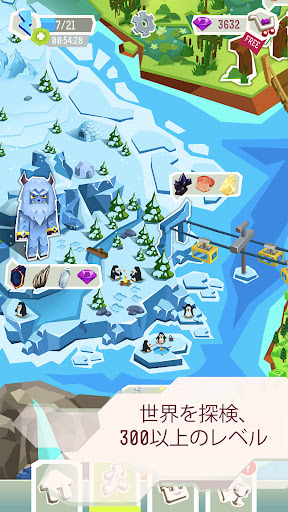 screenshots_5