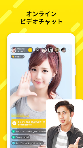 screenshots_3