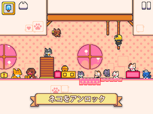 screenshots_11