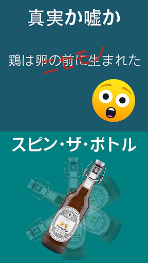 screenshots_2
