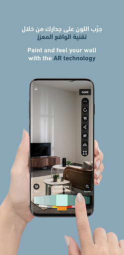 screenshots_0