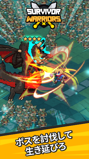 screenshots_4