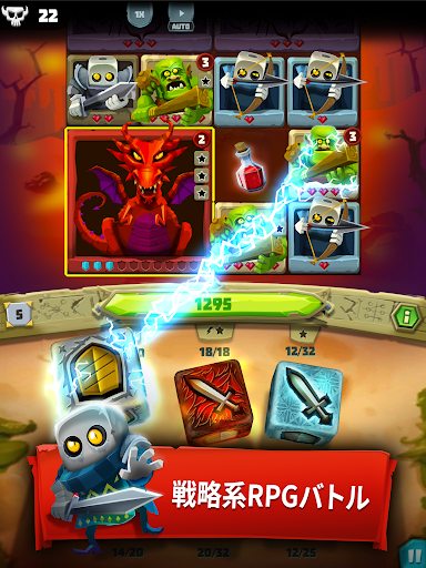 screenshots_8