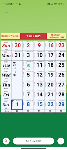 screenshots_3