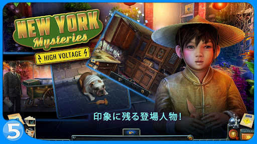 screenshots_12