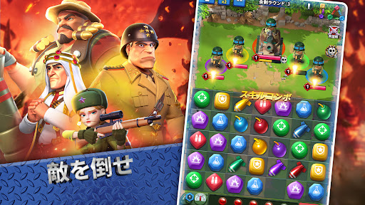 screenshots_5