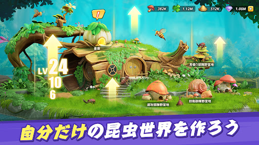 screenshots_26