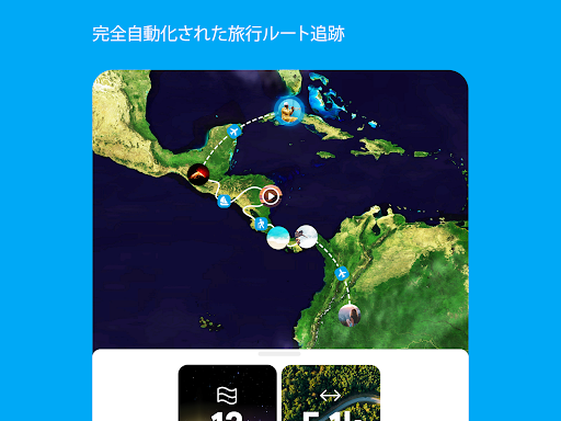 screenshots_9