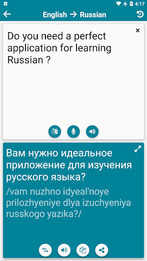 screenshots_2