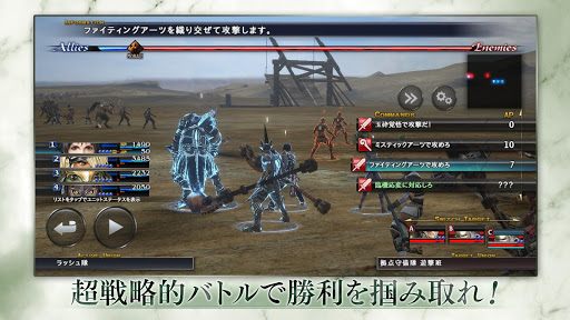 screenshots_12