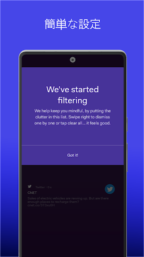screenshots_5