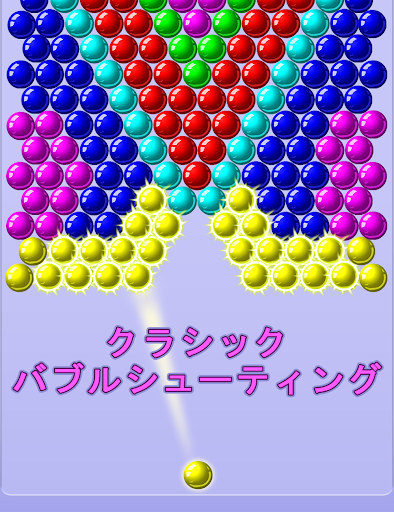 screenshots_16