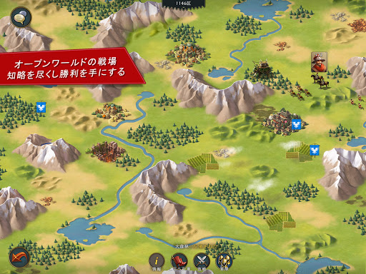 screenshots_14