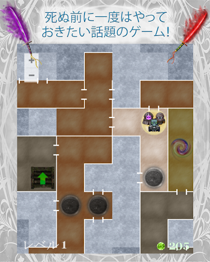 screenshots_21
