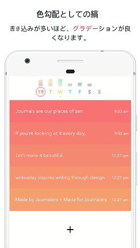 screenshots_0