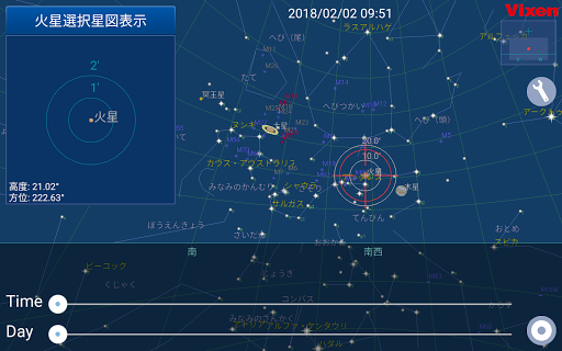 screenshots_8