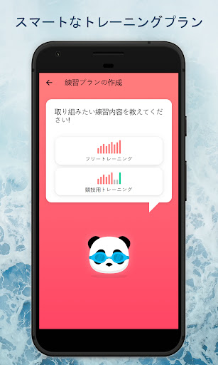 screenshots_1