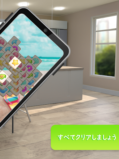 screenshots_13