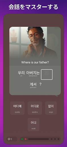 screenshots_20