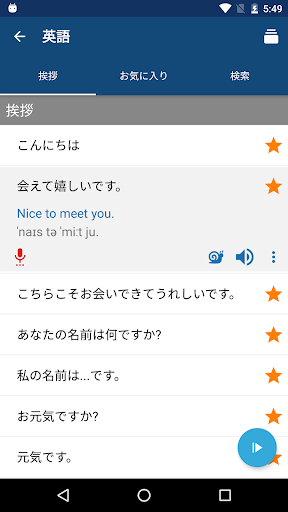screenshots_1
