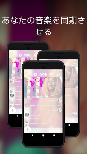 screenshots_3