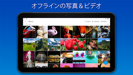 screenshots_11