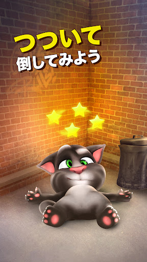 screenshots_2