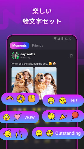 screenshots_2