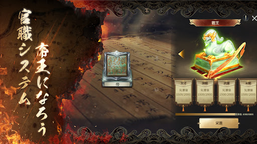screenshots_9