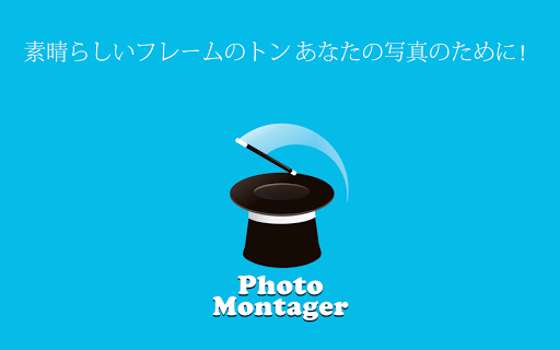 screenshots_14