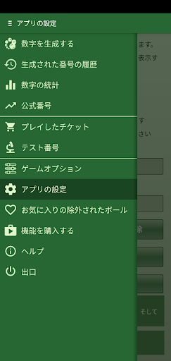 screenshots_13