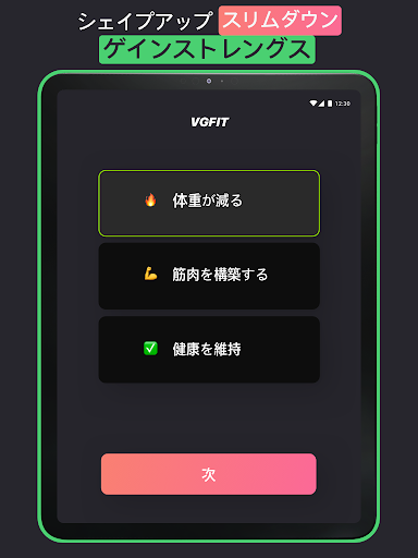 screenshots_10