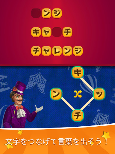 screenshots_7