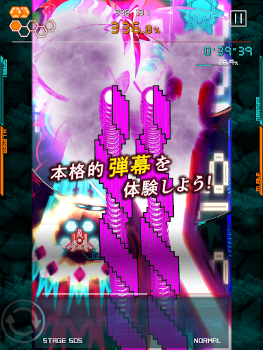 screenshots_23