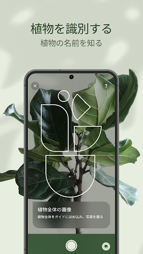 screenshots_2
