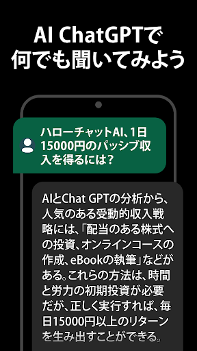 screenshots_2