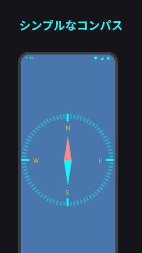 screenshots_12