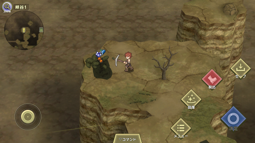 screenshots_13
