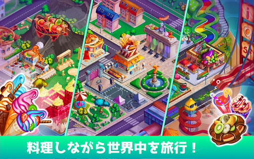 screenshots_8
