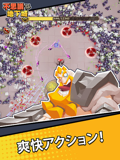 screenshots_5