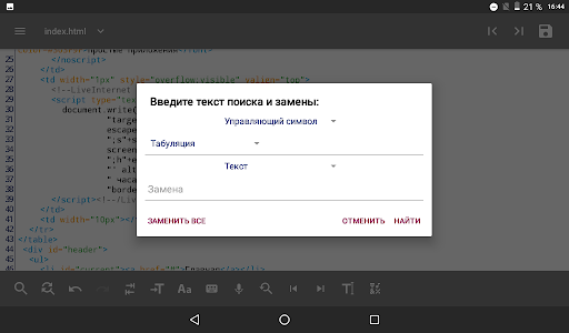screenshots_11